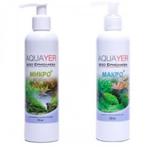 AQUAYER микро и макро
