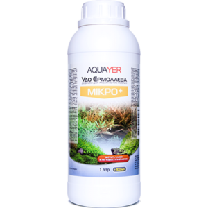 Aquayer МИКРО+